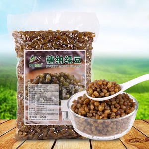 糖纳绿豆500g即食熟绿豆汤商用面包冰粉甜品奶茶烘焙原料真空包装