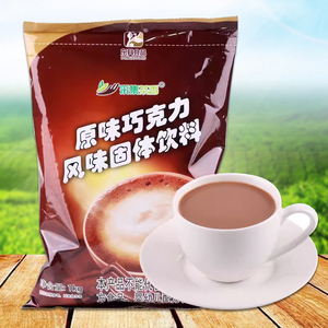 1kg原味速溶巧克力可可粉新品冲饮烘焙热饮料奶茶餐饮原料商用