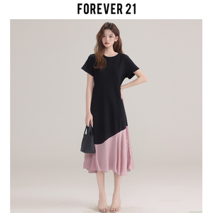 Forever21赫本黑粉色拼接连衣裙女小众T恤鱼尾裙荷叶边短袖长裙子