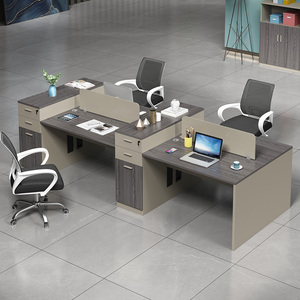 办公桌职员桌4/6人位员工桌椅组合简约现代屏风工位办公室办公桌