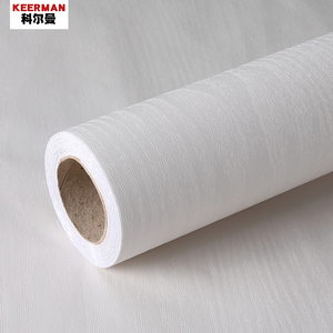 暖白木纹纯色木板木纹纸木柜台防水桌贴衣柜贴纸装饰白色柜子翻新