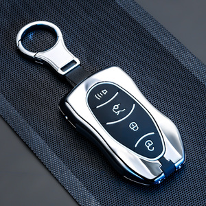 适用吉利博越pro钥匙套高档专用博越汽车包金属壳星越创意扣壳男