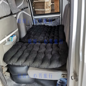 二排双排小卡货车小型汽车通用成人床垫车内后排充气床睡觉车载床
