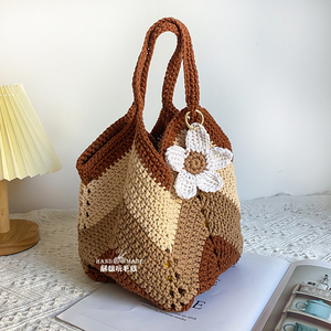 拼色菜篮子小手提包diy编织材料包手工自制手拎手挎女包送教程