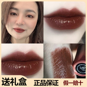 正品现货mac魅可新款渐变子弹头滋润唇膏口红424dgaf巧克力深棕色