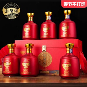 浏阳河白酒53度酱香型纯粮食酿造高档礼盒装原浆高粱酒整箱6瓶