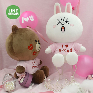 Line Friends 正版布朗熊公仔可妮兔毛绒娃娃女抓机玩具生日礼物