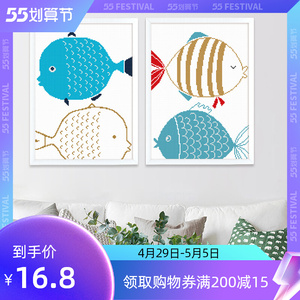 十字绣小件 简单绣小幅清新简约现代小鱼卧室儿童房2022新款线绣