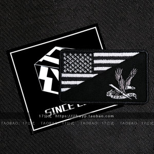 17公式 美国洛杉矶lapd 特勤 魔术贴章 士气章 臂章 swat章