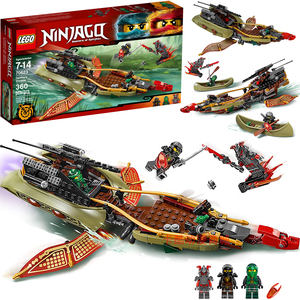 lego乐高70623幻影忍者系列忍者命运飞影号战船独木舟拼积木玩具