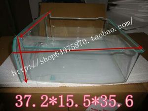 容声冰箱抽屉 冷冻室抽屉  保鲜盒 抽屉配件 型号  BCD-172