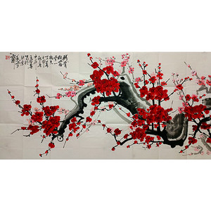 手绘名人王成喜四尺横幅精品写意国画梅花赠证书相片装饰收藏馈赠