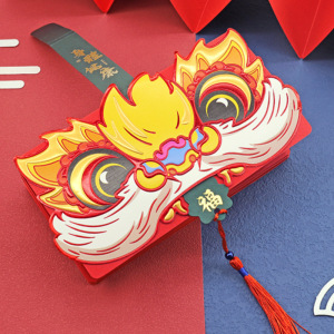 狮子头红包38妇女节网红折叠式6卡10卡仪式感国潮卡位红包利是封