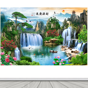 财源广进有山有水风水招财装饰画风景画客厅背景墙纸自粘贴纸画