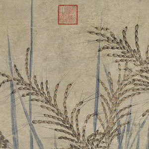 7 元人绘 嘉禾图 真迹复制品 46x126cm台北故宫藏元代风俗画