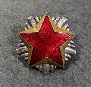 南斯拉夫人民军军官大帽徽