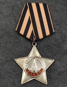 【大珍】苏联女狙击手的三级光荣勋章 1978年补发 带电子档案