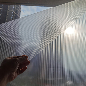 长虹玻璃贴膜遮光窗户贴纸透光不透人外面看不见里面防走光仿长虹