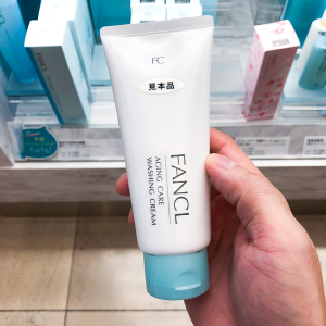 fancl芳珂新版洗面奶无添加氨基酸修护保湿洗面乳滋润洁面膏