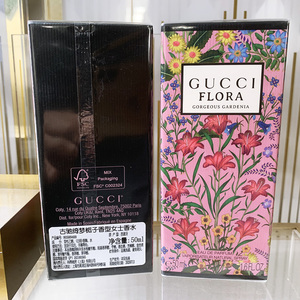 国内专柜代购gucci古驰绮梦栀子香型女士香水茉莉香中文标签 一般