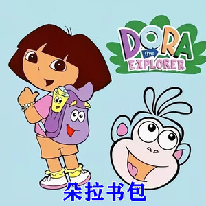 朵拉的背包女书包新款大款双肩包女幼儿园小学生大学生可爱男孩