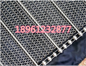 304不锈钢网带输送带 金属高温人字型网带 链条网乙形网马蹄网