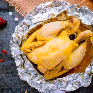 华香调料淘宝小渔厨蒸鸡王水晶鸡专用配料商用药膳