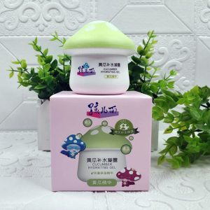 孩儿面黄瓜补水凝露50g儿童保湿乳液润肤滋润护肤温和保湿润肤露