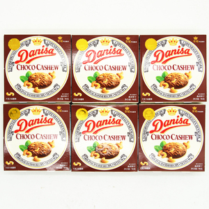 （6盒）皇冠丹麦曲奇饼干90g印尼进口原味巧克力葡萄干蔓越莓味