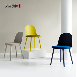 北欧餐椅家用网红化妆书桌椅创意设计感椅子塑料现代简约凳子靠背