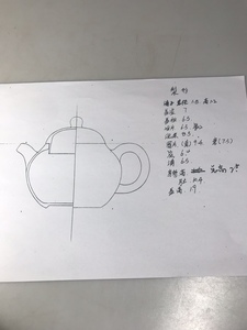 宜兴紫砂壶制壶工具 各类紫砂壶图纸尺寸