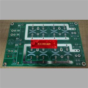 大功率单电源 电源板 1969功放专用整流滤波板PCB空板印刷线路板
