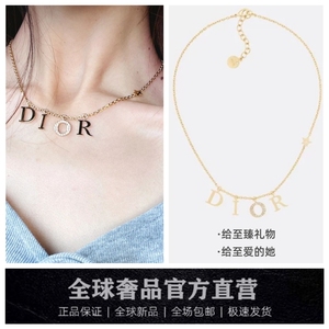 代购Dior迪奥女士金色双链条水晶镶钻珍珠锁骨链颈链CD项链情人节
