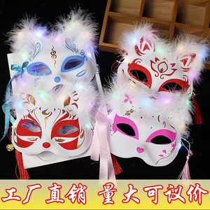 地摊发光玩具儿童演出装扮发光猫妖面具成人化妆舞会节日装扮道具