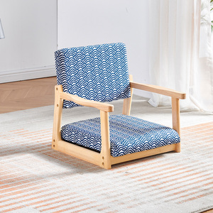 榻榻米座椅飘窗椅床上椅子靠背椅扶手椅床椅凳子日式无腿椅和室椅