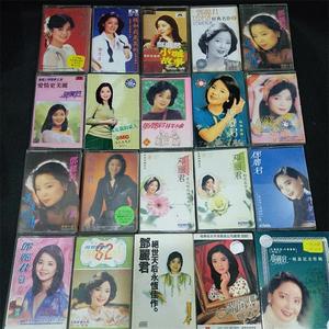 邓丽君歌曲老磁带老歌 磁带录音带 老磁带怀旧老磁带80年代录音带