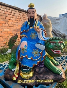 太乙救苦天尊神像 九头狮太乙真人道教祖师爷供奉树脂玻璃钢摆件