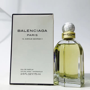 法国balenciaga巴黎世家edp同名女士浓香水淡香精75ml简装