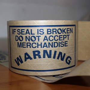 印字牛皮纸胶带-淘宝拼多多热销印字牛皮纸胶带货源拿货 - 阿里巴巴