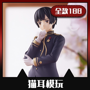 猫耳模玩 gsc pop up parade 黑塔利亚 aph 日本 本田菊 手办