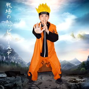 火影忍者披风鸣人cos波风水门四代目六代目七代目晓组织外套衣服