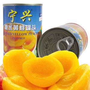 糖水黄桃罐头整箱12罐特产大沙河宁兴大半休闲食品商用水果罐头