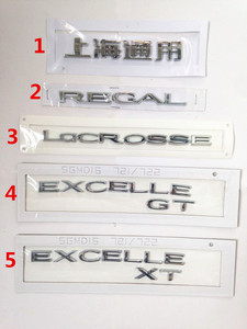 适用别克英朗GTXT君越君威后字母标车标后备箱行李箱标志上海通用