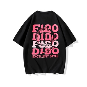 FIDO DIDO 字母Logo扭曲印花撞色宽松休闲短袖T恤 FIDODIDO