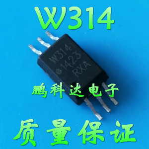 w314光耦