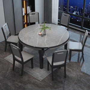 岩板石餐桌椅组合实木饭桌简约现代方圆桌跳台可调节网红餐厅家具