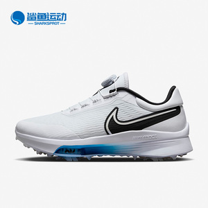 Nike/耐克正品Air Zoom Infinity男子高尔夫球鞋DJ5590-103