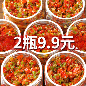 湖南特产特辣蒜蓉辣椒酱无油彩椒酱剁辣椒下饭菜双椒酱剁椒拌饭酱