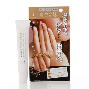 日本liberta白姬手指美人护手霜淡化手指白皱纹黑色素护手乳手膜