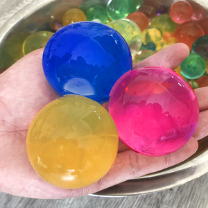 525人付款淘宝生长球特大水晶宝宝霸王珠生物球超大水晶豆无毒遇水